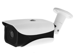 Outdoor Waterproof 5MP Bullet IP  Camera