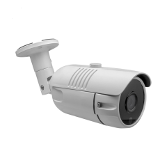 Outdoor Waterproof 5MP Bullet IP  Camera