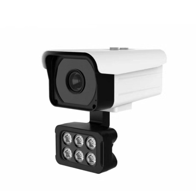 Outdoor Waterproof 5MP Bullet IP  Camera