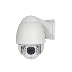 Outdoor Waterproof 2MP 5MP PTZ IP  Camera
