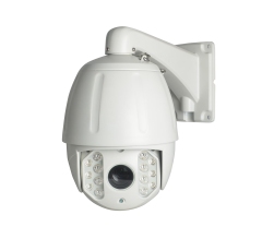 Outdoor Waterproof 2MP 5MP PTZ IP  Camera