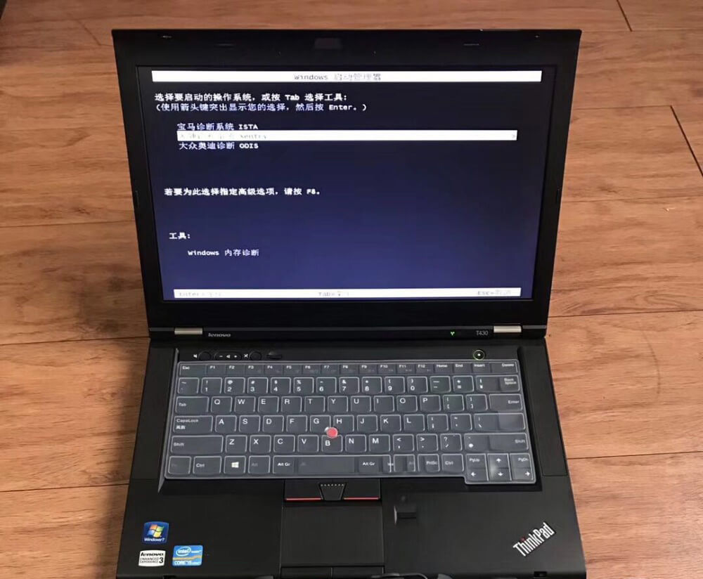 3-IN-1 Software SSD with VAG ODIS MB XENTRY BMW ISTA Programms
