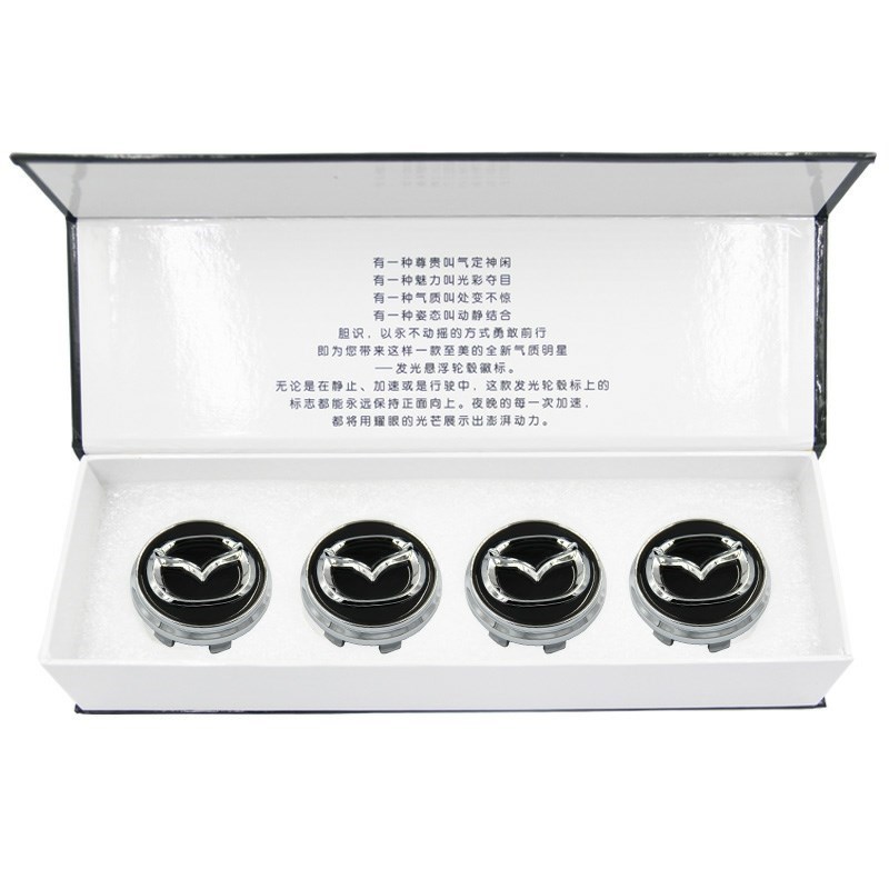 56MM MAZD*A Led Wheel Center Cap Cover Blue Light Floating Logo for Demio RX-8 CX5 CX8 CX4 CX3 MX5