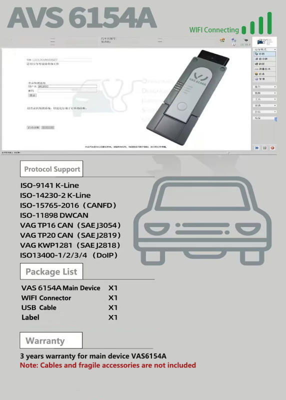 New Arrival VAS6154A Working With Original Drivers Full Chip VAG Diagnostic Tool for VW Audi Skoda Seat Support Latest ODIS Software Version & Car Mod