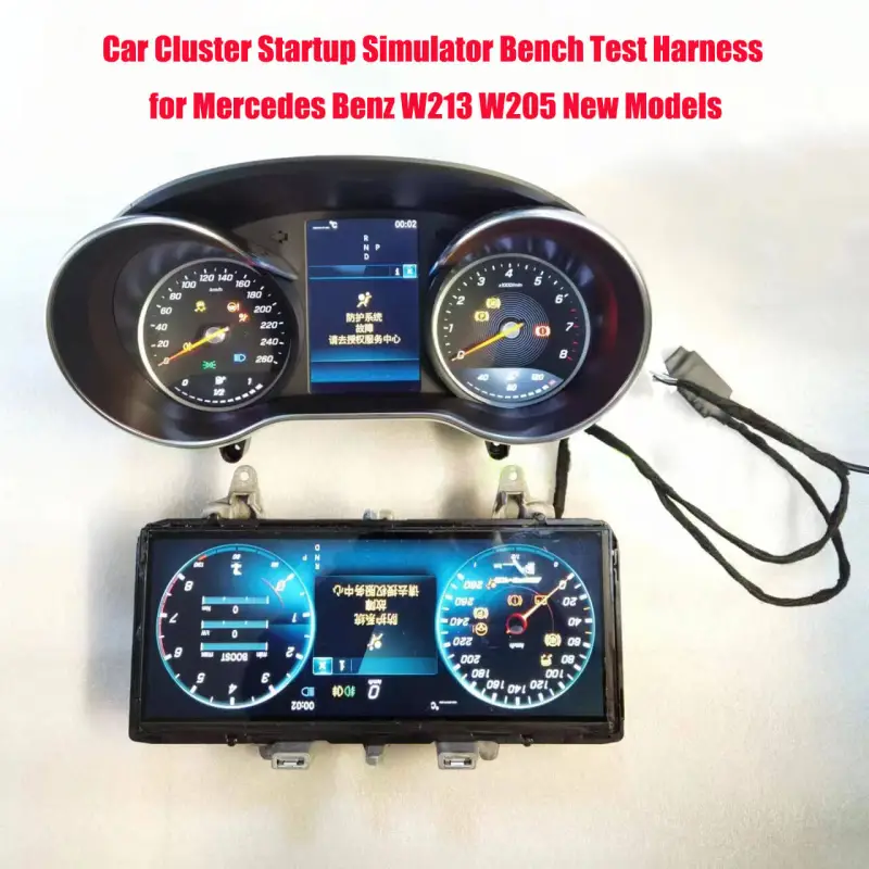 Benz Material Testing Instruments Car Instrument Cluster Power On Test Bench Harness for Benz W213 W205 ...