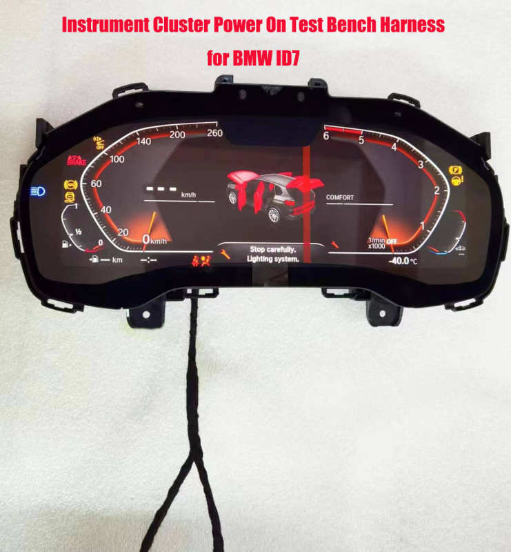 Car Instrument Panel Cluster Power On Startup Test Bench Harness for BMW ID7 F-Chassis