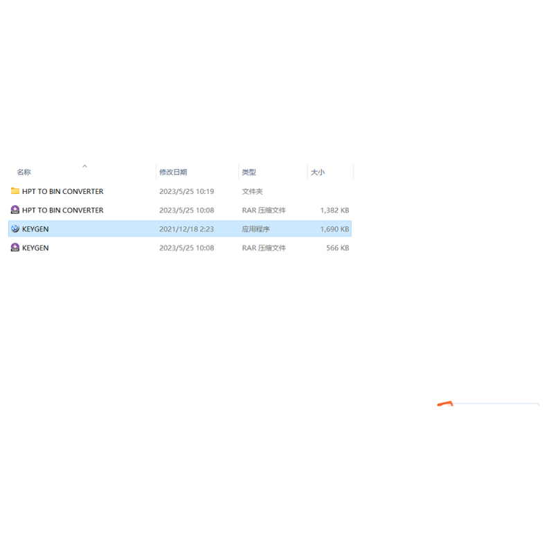 HPT TO BIN CONVERTER With Unlimited Keygen for Multiple Computers