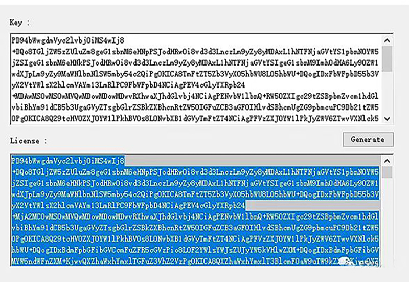 BMW ISTA 4.41 License Key Register Service