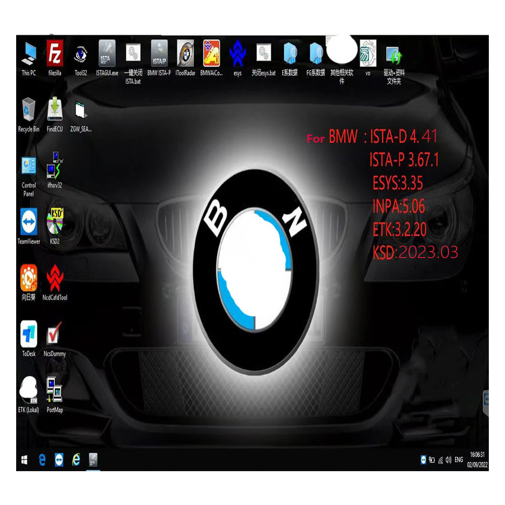 Preinstalled 2023 Latest New BMW ICOM Software WIN10 ISTA-D ISTA-P SATA Interface SSD 512/830/1TB
