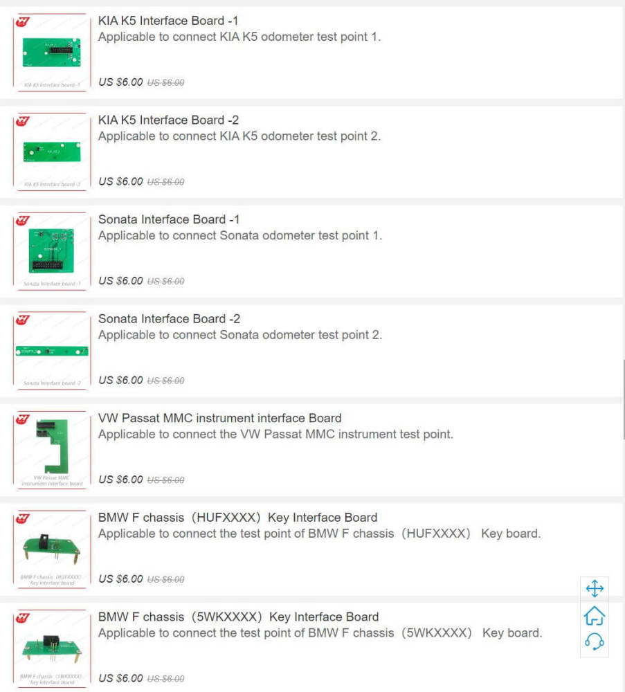 YH ACDP Accessories