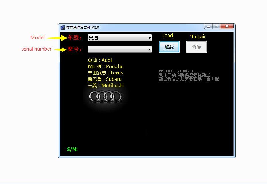 Software for Audi Porsche Lexus Subaru Mitsubishi Steering Angle System Repair