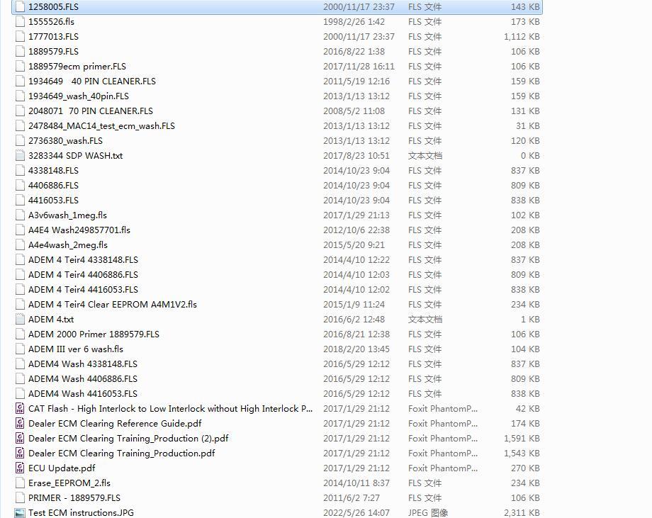 Caterpillar Engine ECM/ECU Wash Files Download