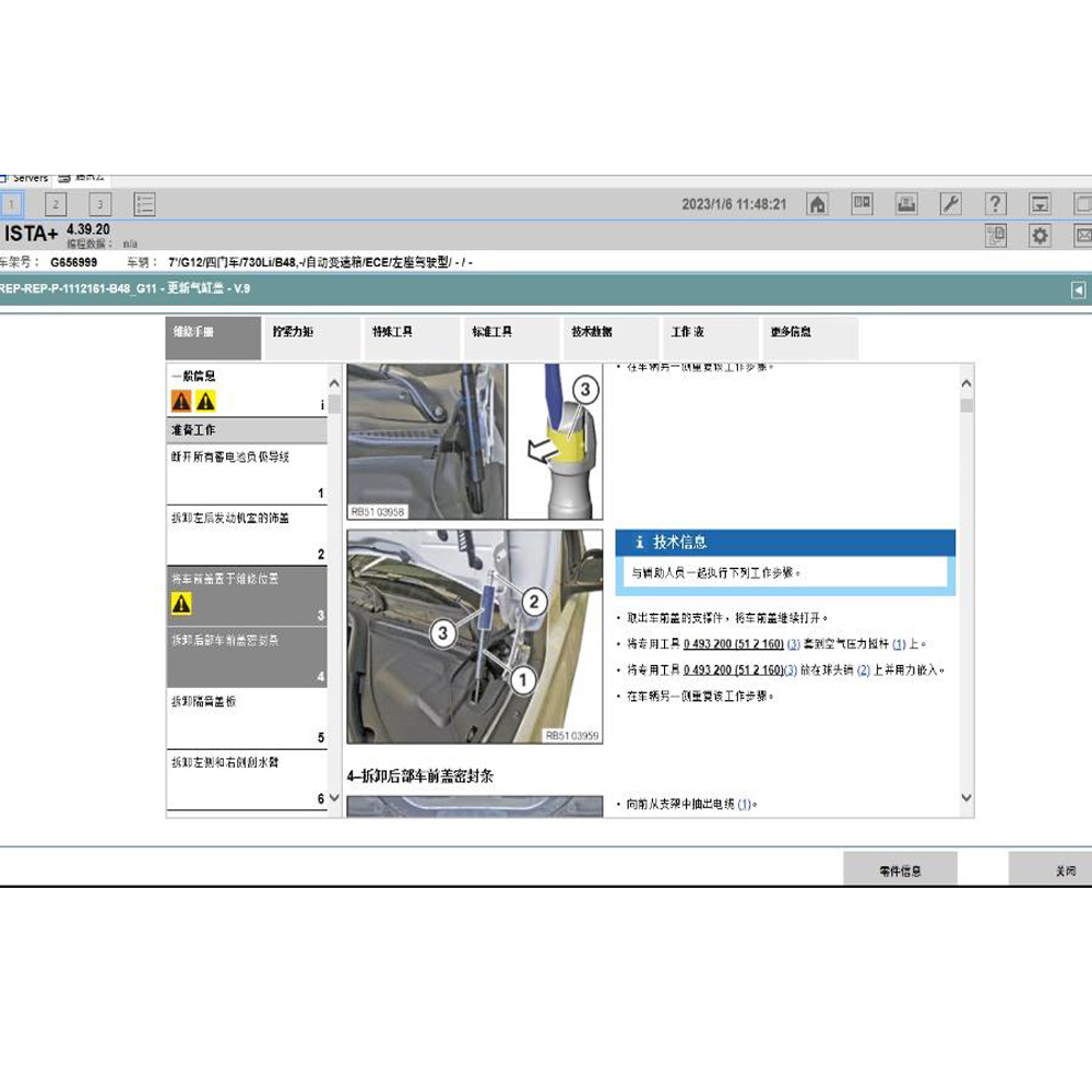 Preinstalled 2023 Latest New BMW ICOM Software V4.44 WIN10 ISTA-D ISTA-P  SATA Interface SSD 830GB/1TB