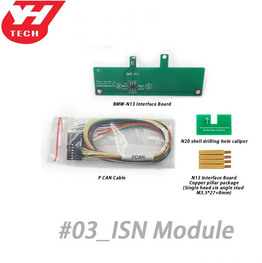 ACDP ACDP2 Module #03 for BMW N20 N55 N13 MSV70 MSV80 MSD80 ISN Code Reading by OBD