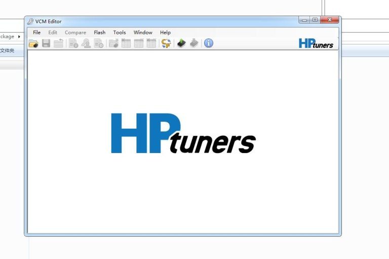 Download HPTuners 5.1.58 VCM Suite Beta Software Files with Keygen