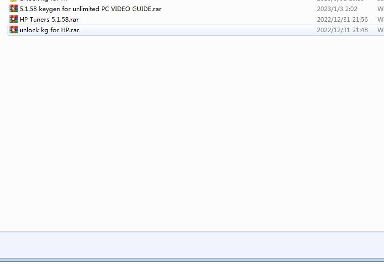 Download HPTuners 5.1.58 VCM Suite Beta Software Files with Keygen