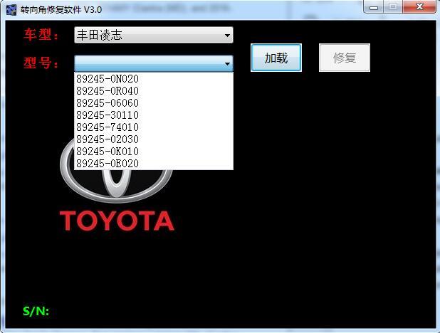 Steering Angle System Repair Software for Audi Porsche Toyota Lexus Subaru Mitsubishi