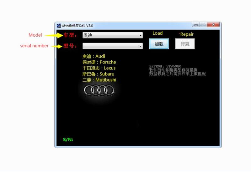 Steering Angle System Repair Software for Audi Porsche Toyota Lexus Subaru Mitsubishi