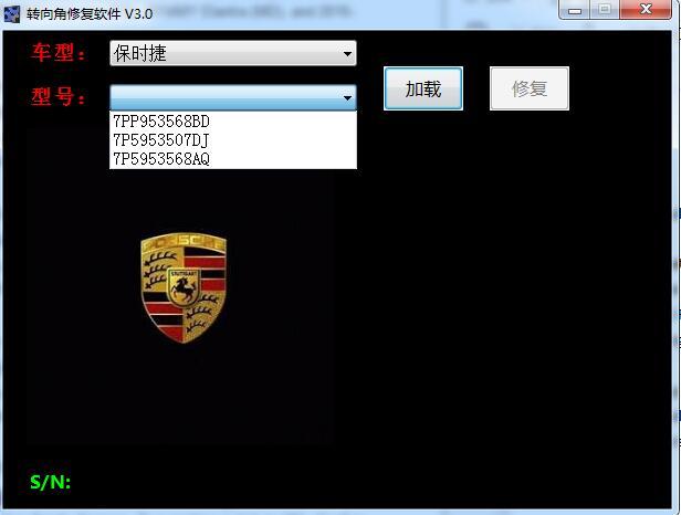 Steering Angle System Repair Software for Audi Porsche Toyota Lexus Subaru Mitsubishi