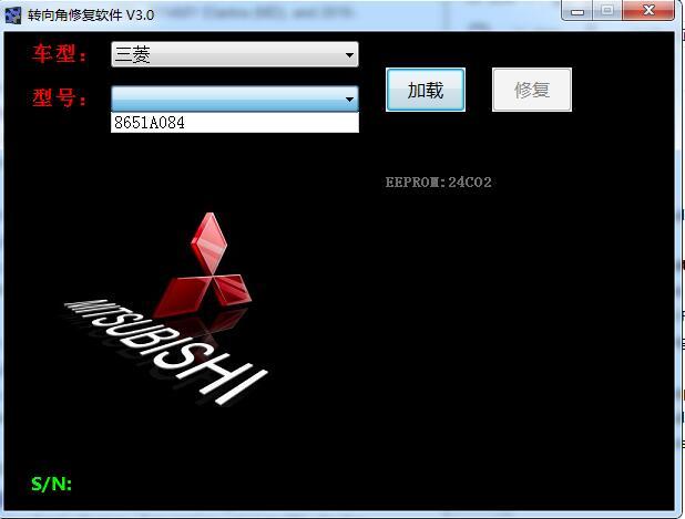 Steering Angle System Repair Software for Audi Porsche Toyota Lexus Subaru Mitsubishi