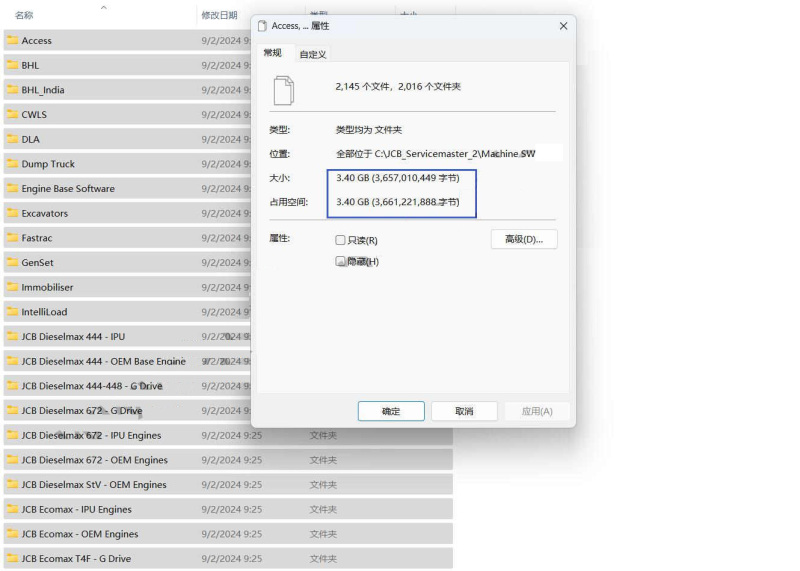 [02.2024] JCB All ECU/ECM/Display Modules Flash Files Download