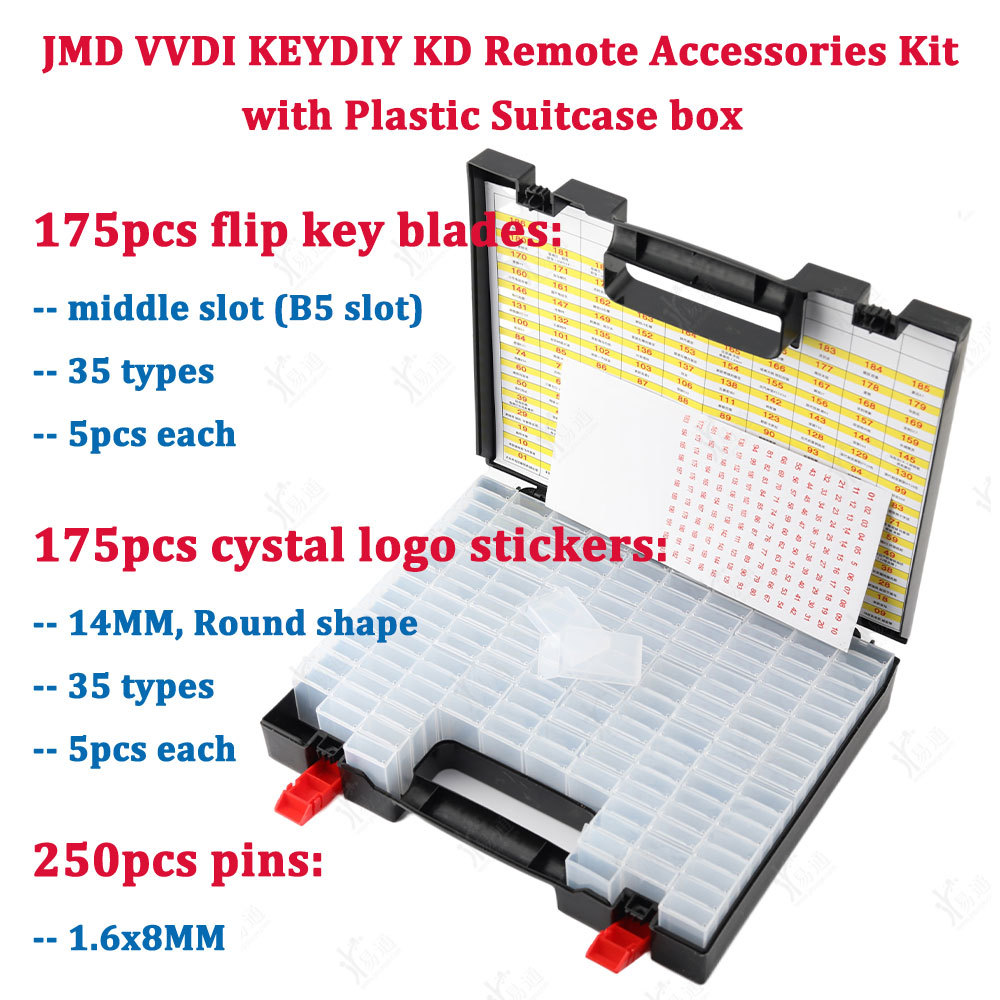 (600pcs) JMD VVDI KEYDIY KD Remote Accessories Kit -175pcs Car Key Blades + 175pcs Logos + 250pcs Pins