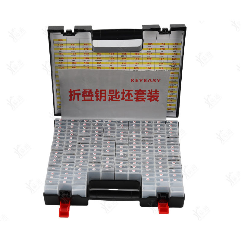(600pcs) JMD VVDI KEYDIY KD Remote Accessories Kit -175pcs Car Key Blades + 175pcs Logos + 250pcs Pins