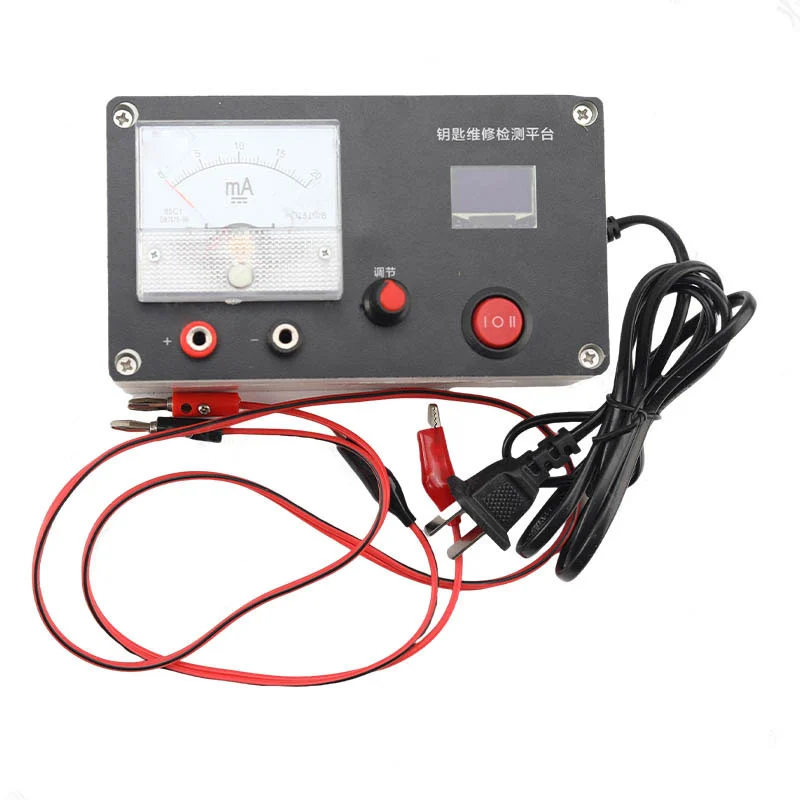 Car Remote Control PCB Circuit Test Platform - Milliammeter+Digital Microampere Meter
