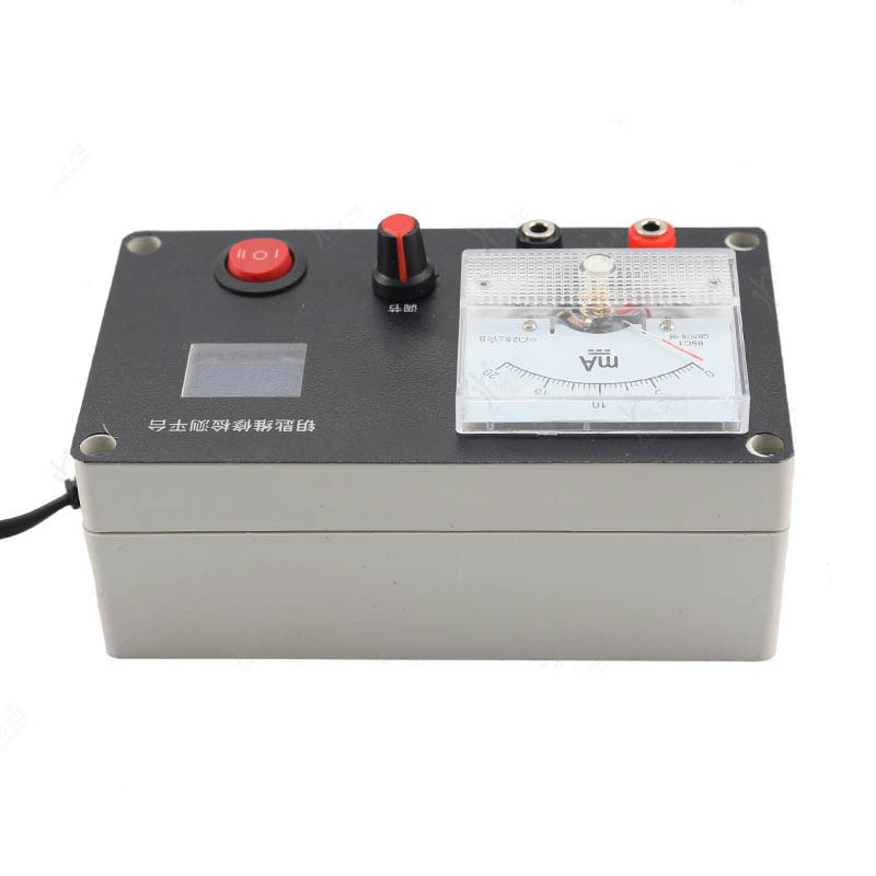 Car Remote Control PCB Circuit Test Platform - Milliammeter+Digital Microampere Meter