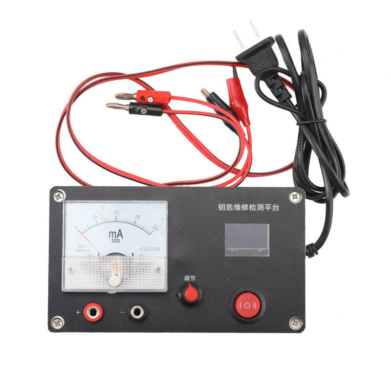 Car Remote Control PCB Circuit Test Platform - Milliammeter+Digital Microampere Meter
