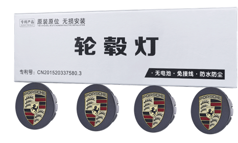 Porsche Cayenn*e Macan 65MM 76MM LED Floating Car Wheel Hub Caps Plug and Play Waterproof Blue Red White Colorful Lights Badge