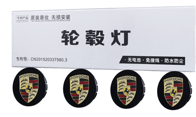 Porsche Cayenn*e Macan 65MM 76MM LED Floating Car Wheel Hub Caps Plug and Play Waterproof Blue Red White Colorful Lights Badge