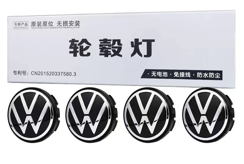 VW 56mm 60mm 65mm Blue Red White Colorful Lights Led Floating Wheel Hubcaps Center Cap Logo for Golf Passat Arteon Tiguan Atlas Bettle ID 3 4 6