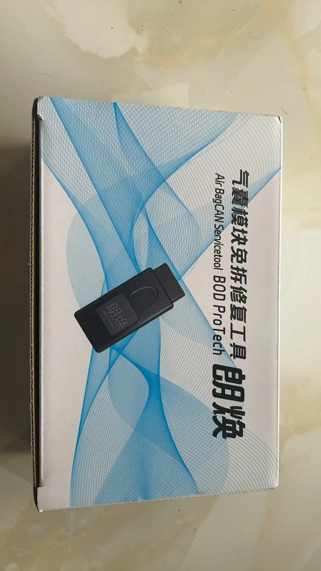 Langhuan Airbag Service OBD Tool Crash Data Remover with Software License 1 Year