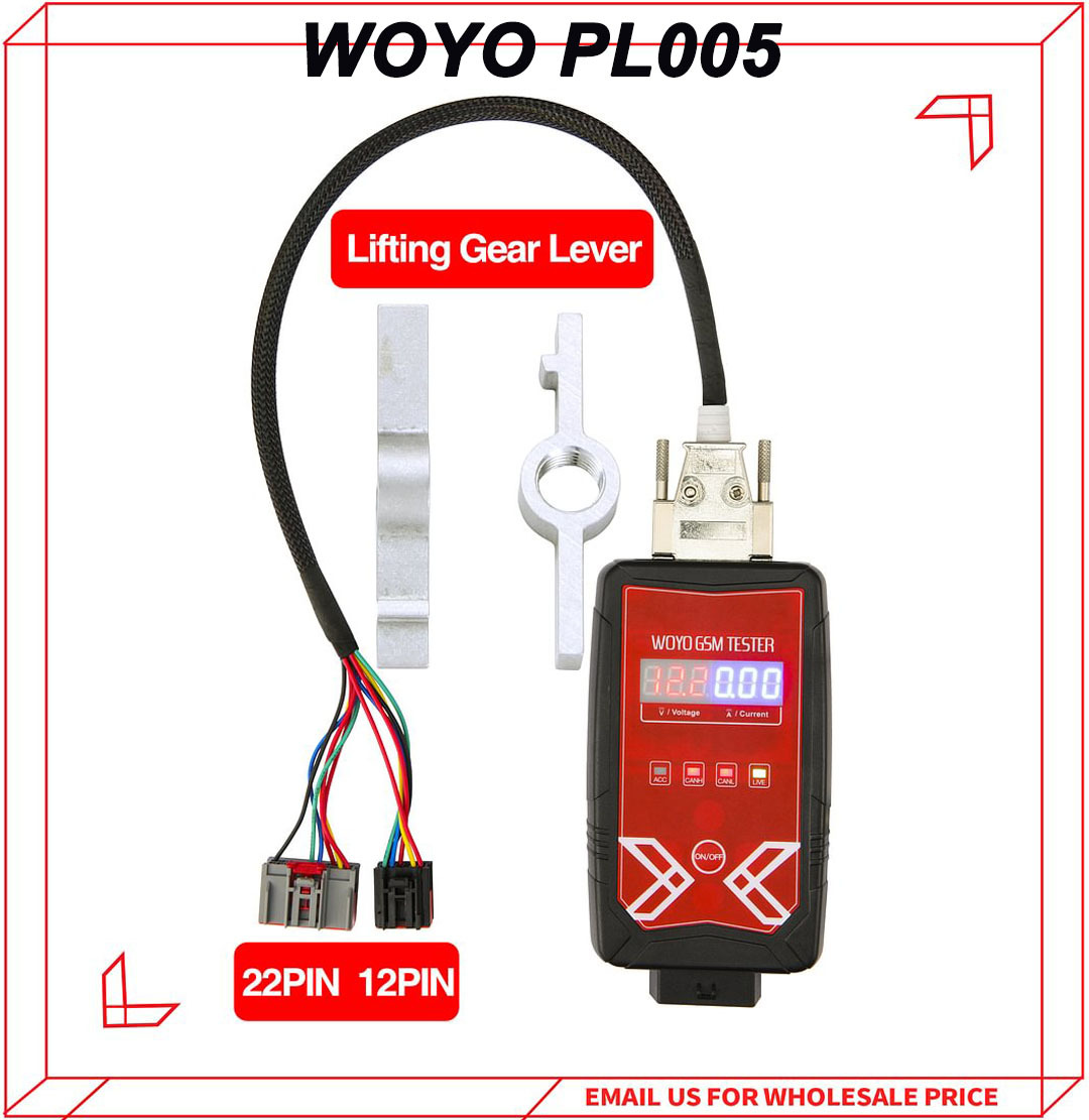 Gear Shift Module Tester For Lan*d Rover J*aguar gear lever GSM Range Rover Discovery Evoque Starliner J*aguar S E F X XFL offline non-assembled state
