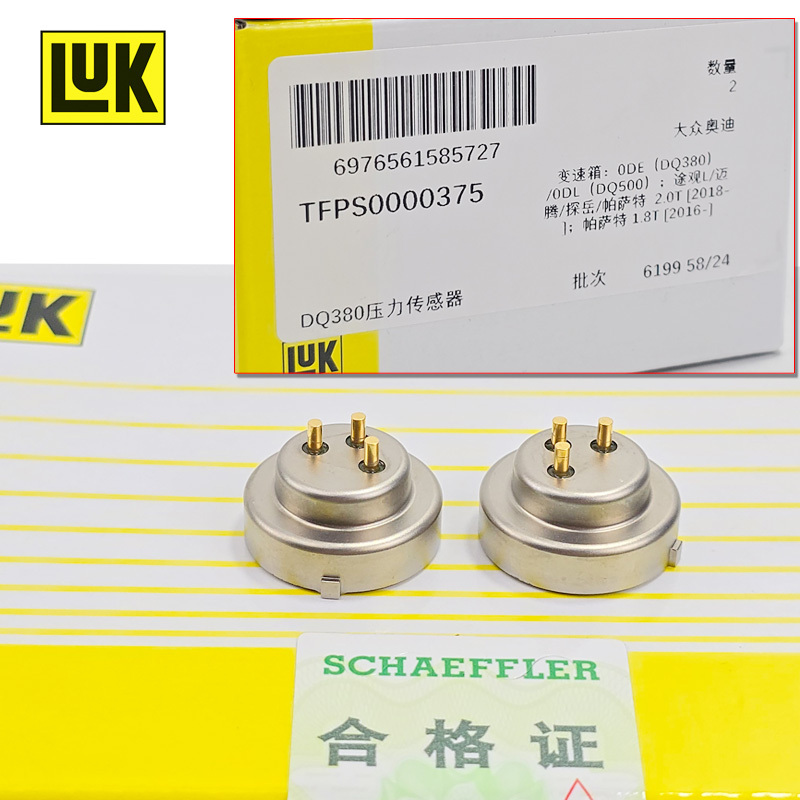 VW Transmission Pressure Sensor Replacement for 0DE 0GC DQ380/DQ381/DQ500 TCU Repair the Fault Code P173500 P173600
