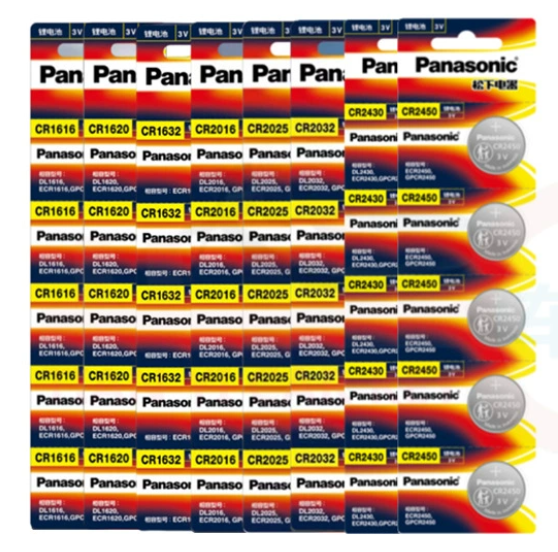 3V Lithium-ion Cell Batteries for Car Key Remote Fobs