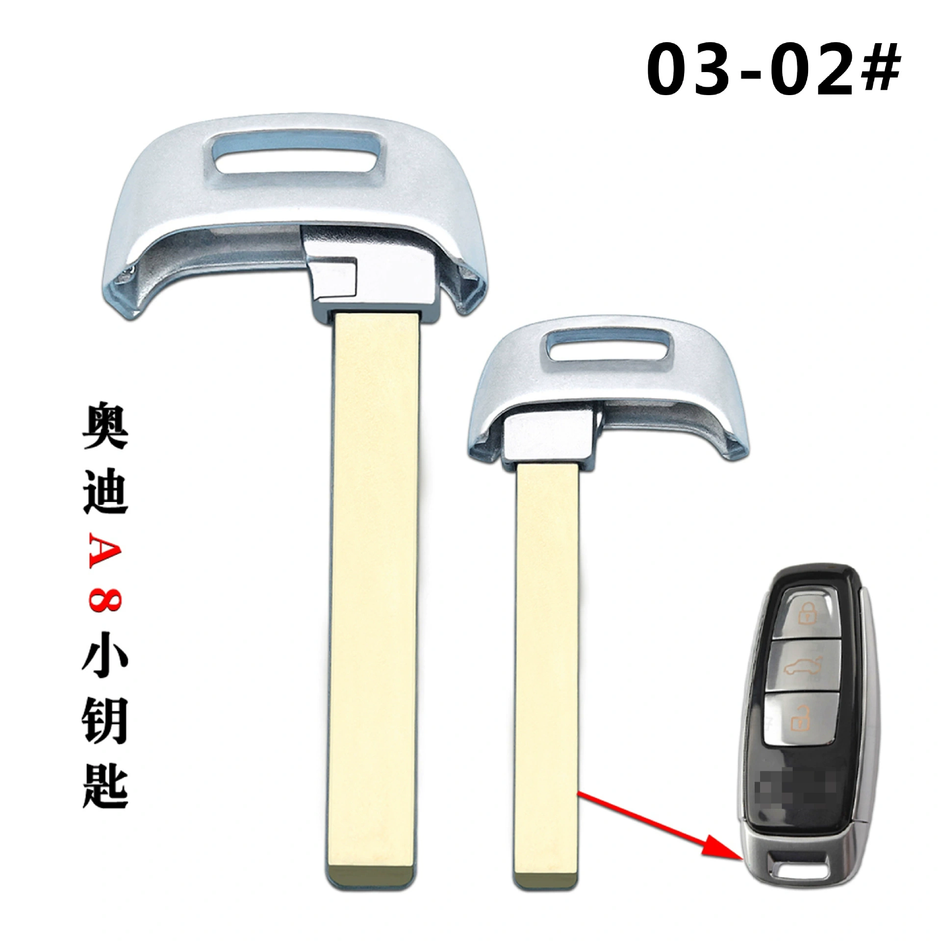 Mechanical Key for Audi Smart Remote Fobs Spare Key Replacement