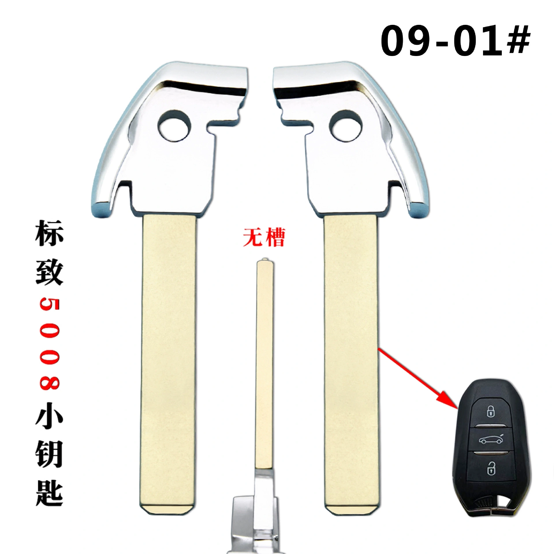 Mechanical Keys Replacement for Peugeot Citroen Smart Card Keyless Entry Remote Fob