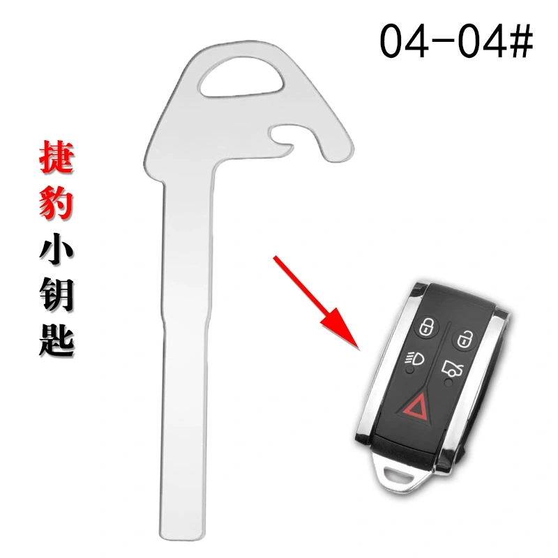 Mechanical Keys Replacement for Land Rover Jaguar Smart Card Keyless Entry Remote Fob