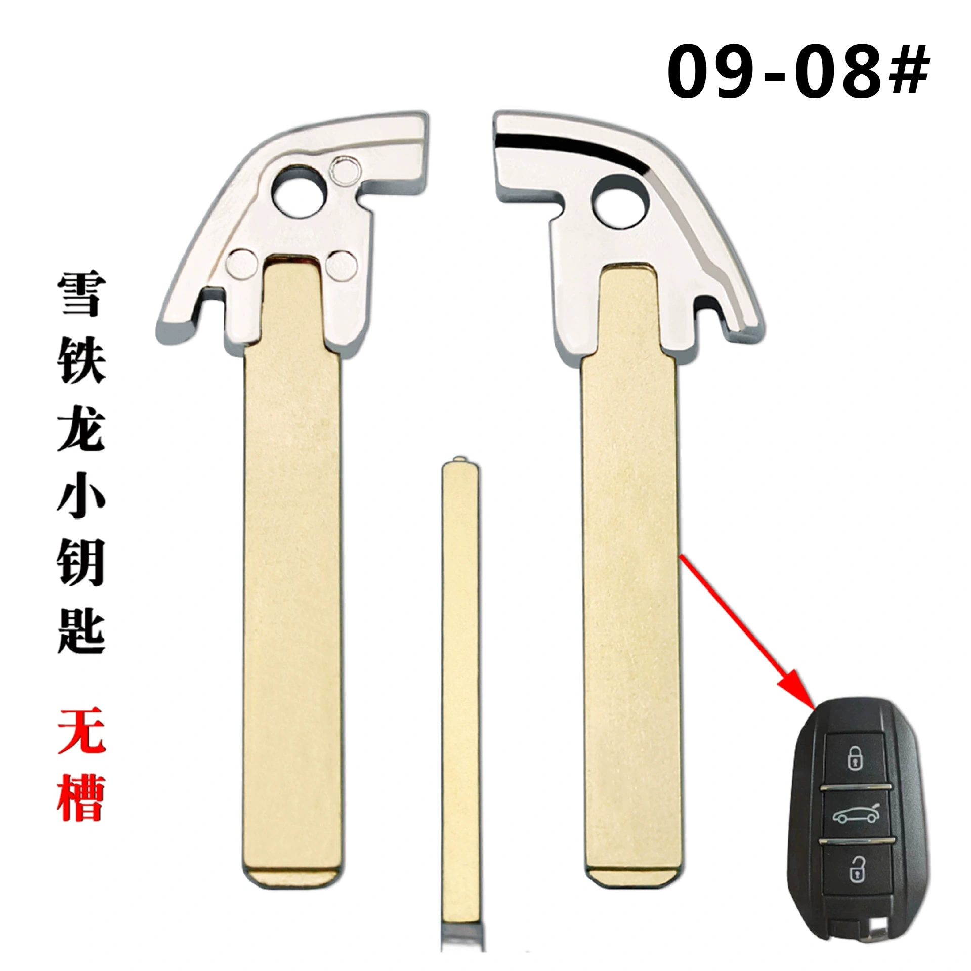 Mechanical Keys Replacement for Peugeot Citroen Smart Card Keyless Entry Remote Fob