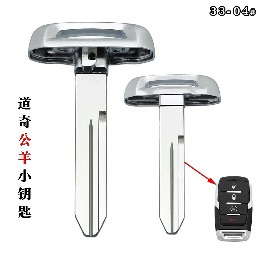 Emergency Key for Chrysler Doodge Jeep Car Smart Card Keyless Entry Remote Fob