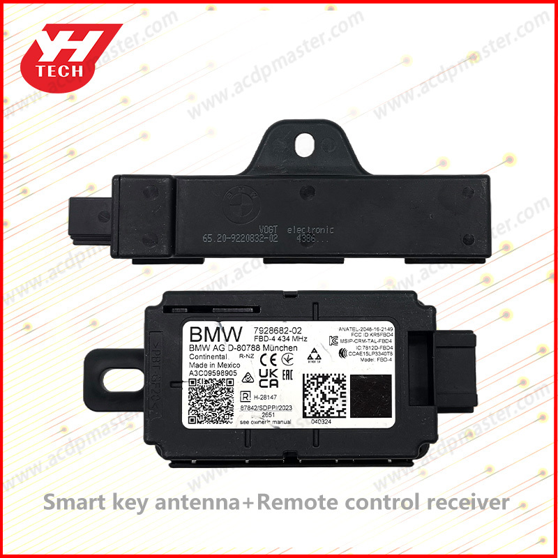 YanHua BMW BDC2 Immo Test Platform Keys Learning Bench Platform Including BMW BDC2 AKL Authorization (used with module 38)