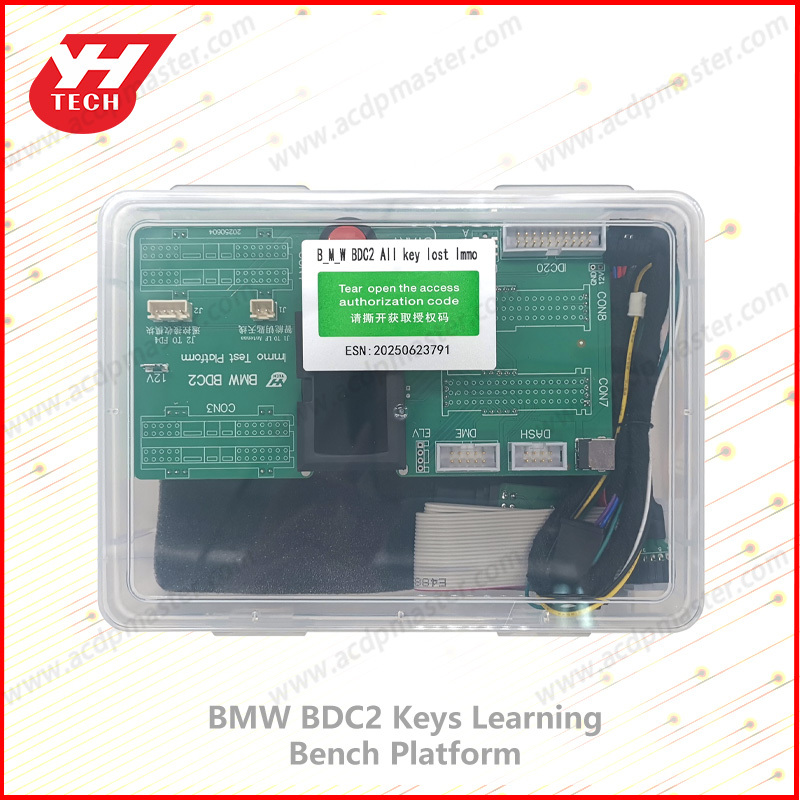 YanHua BMW BDC2 Immo Test Platform Keys Learning Bench Platform Including BMW BDC2 AKL Authorization (used with module 38)