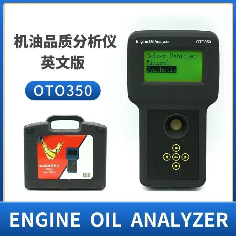 OTO350 Engine Oil Tester LED Display Oil Analyzer Black