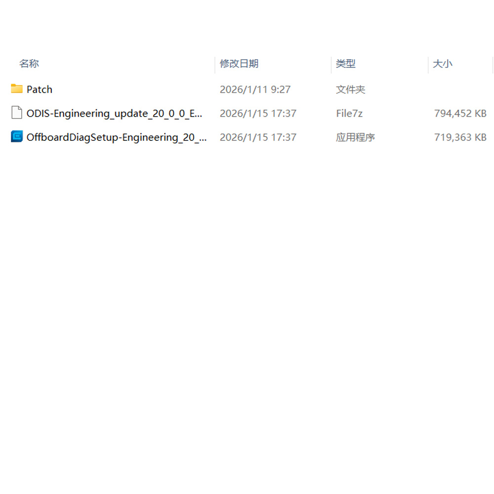 3-IN-1 Software SSD with VAG ODIS MB XENTRY BMW ISTA Programms