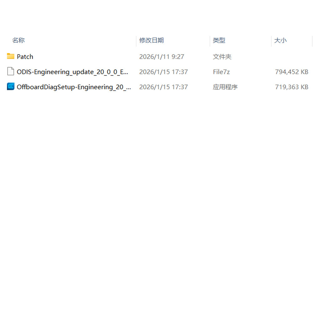 Odis Service 25.2.1 Odis Engineering 20 Software Remote Download Install Support GRP Login Vas6154A VNCI16154 Serials