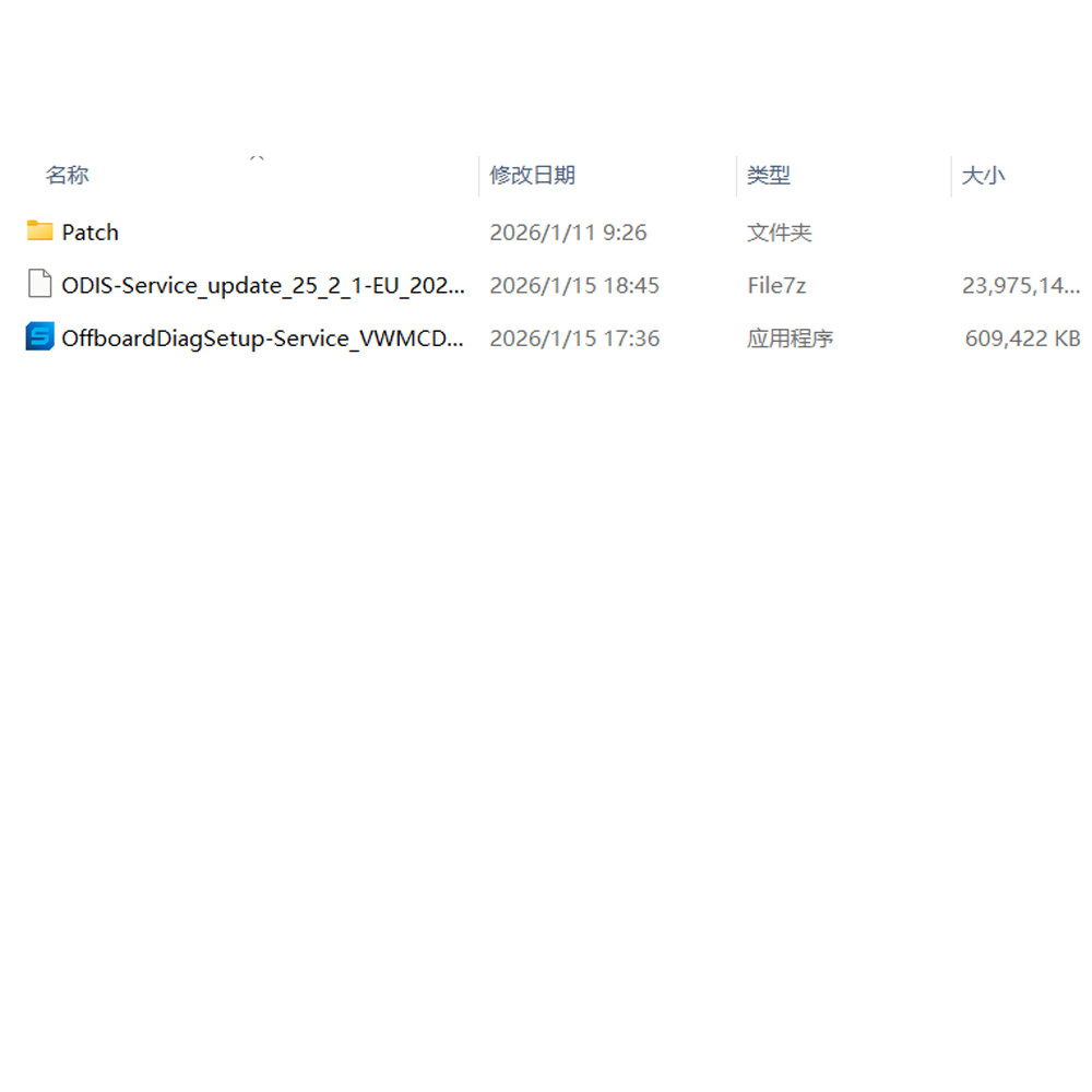 Odis Service 25.2.1 Odis Engineering 20 Software Remote Download Install Support GRP Login Vas6154A VNCI16154 Serials
