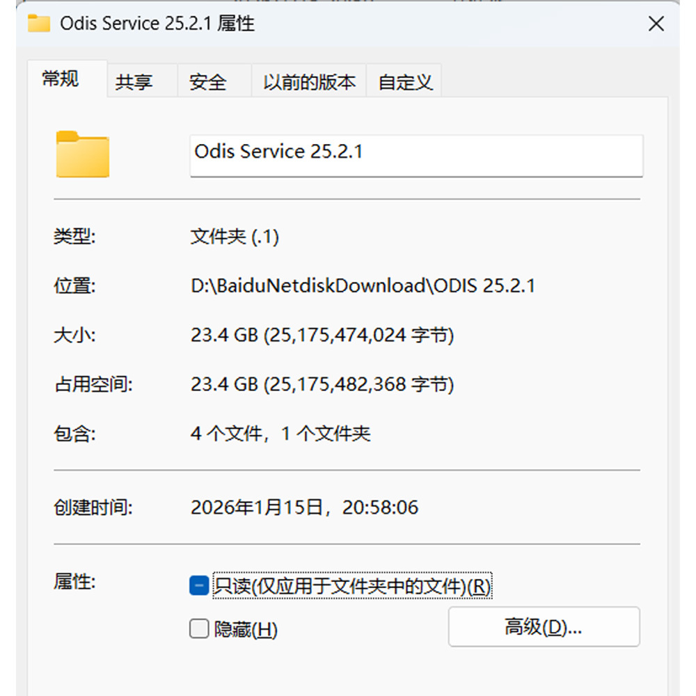 Odis Service 25.2.1 Odis Engineering 20 Software Remote Download Install Support GRP Login Vas6154A VNCI16154 Serials