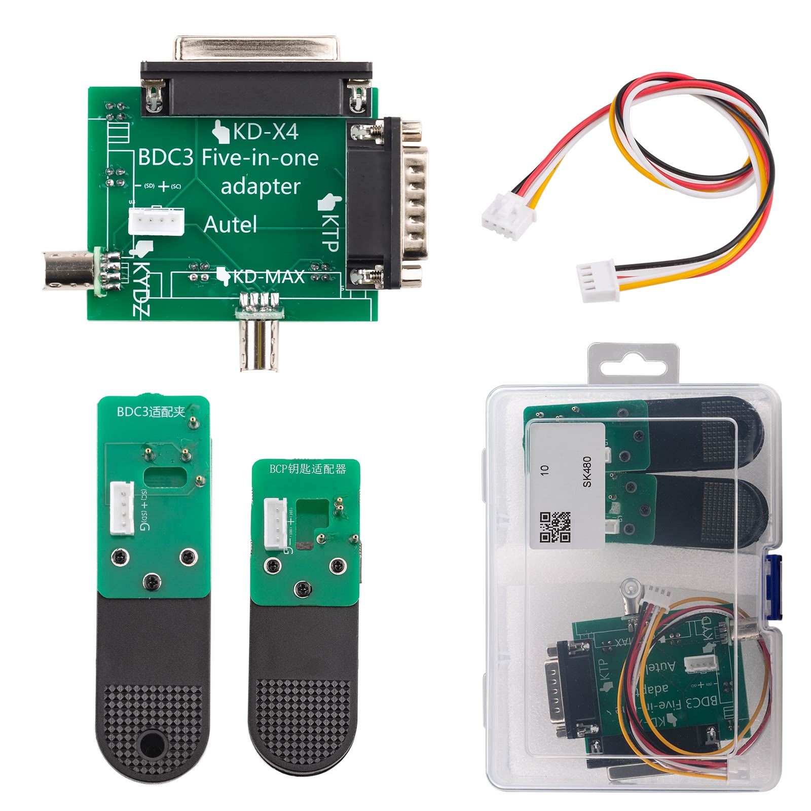New BDC3 Five-in-one Adapter for Connecting XHORSE, AUTEL, KEYDIY, KYDZ Devices